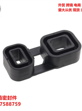 变速箱密封件2434758875924347588725GAS6P19ZZF6HP196HP21