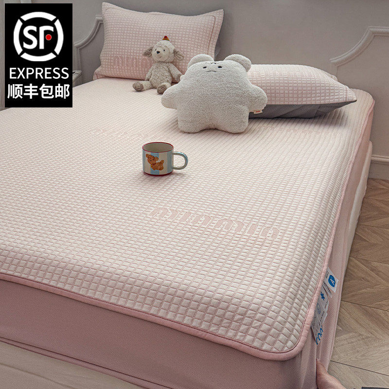 夏季A类母婴级凉豆豆席夏天空调冰丝凉席可折叠可机洗软席床笠款,床上用品,冰丝席,淘宝优惠券,粉丝福利购,淘宝优惠卷