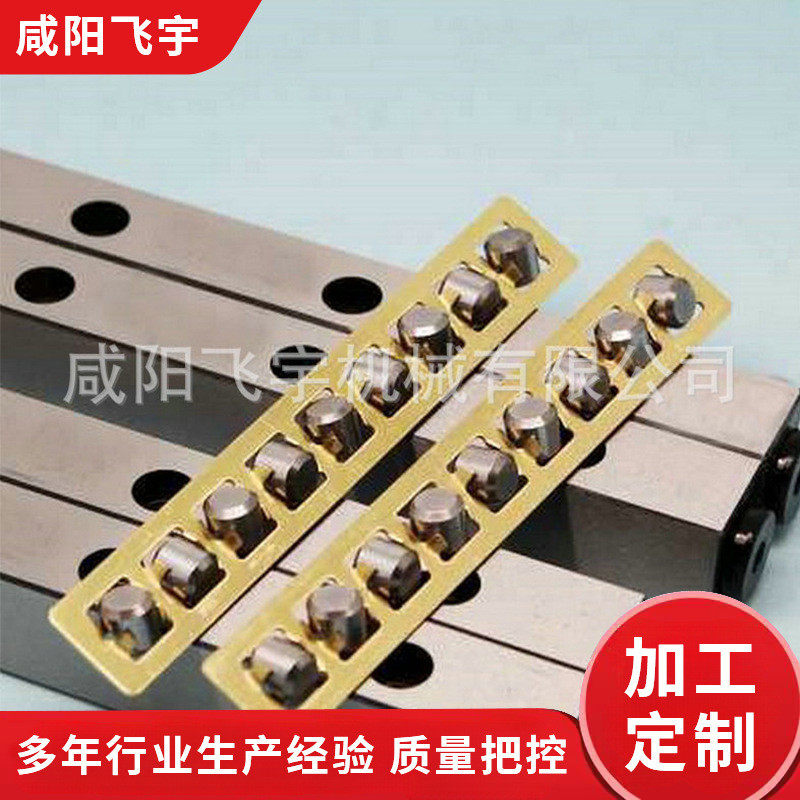 交叉滚子导轨交叉滚柱导轨交叉滚针导轨防蠕动交叉导轨,居家日用,美容小工具,淘宝优惠券,粉丝福利购,淘宝优惠卷