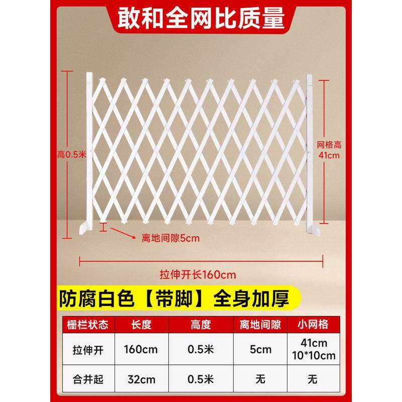 防腐木栅栏院子室内狗狗猫宠物隔离门围栏拦门栅栏户外护栏围起来,鲜花速递/花卉仿真/绿植园艺,造型盆景,淘宝优惠券,粉丝福利购,淘宝优惠卷
