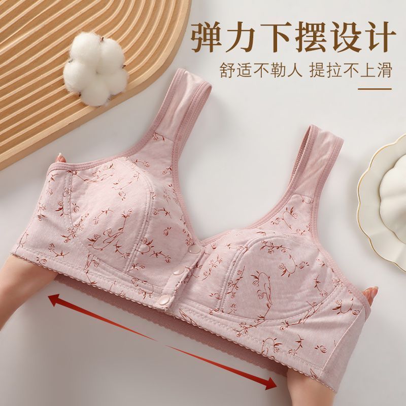 新品老年人夏季薄款前扣胸罩中年妈妈无钢圈背心式文胸妇女士大码