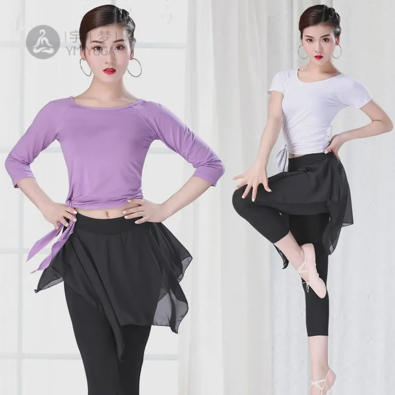 舞蹈服套装女成人新款艺考形体服拉丁舞蹈表演服雪紡裙裤基训服,运动/瑜伽/健身/球迷用品,更多舞蹈服装,淘宝优惠券,粉丝福利购,淘宝优惠卷