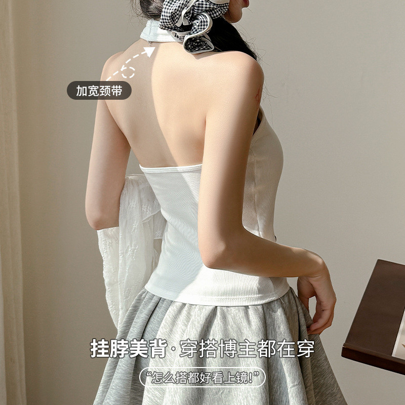 2025新款带胸垫一体式高级感纯色吊带小背心女挂脖式美背打底上衣