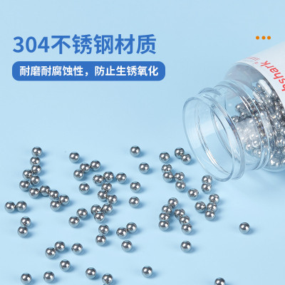Labshark实验室用304不锈钢研磨珠防生锈耐磨滚珠组织研磨机钢珠