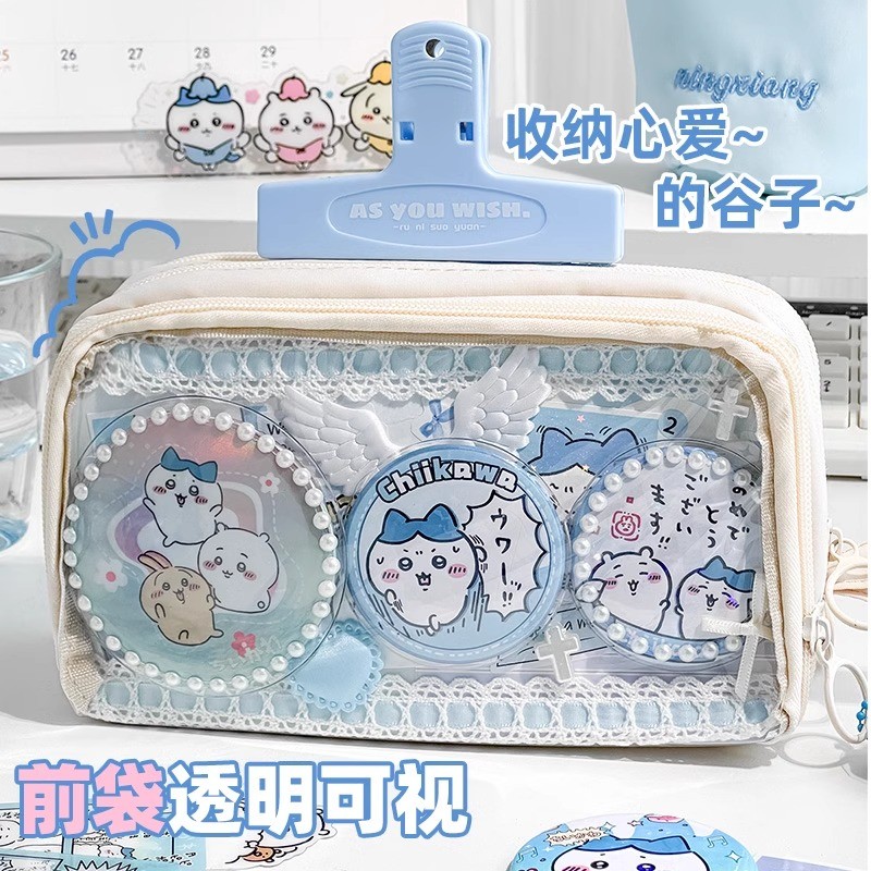 痛包笔袋透明笔袋文具盒吧唧大容量谷子多功能收纳笔袋女孩高颜值