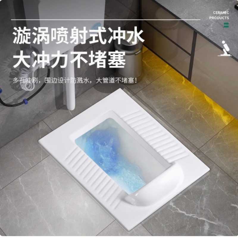 带挡头挡板家用带弯蹲便器整套便盆防臭防溅水箱蹲坑蹲厕便池套装