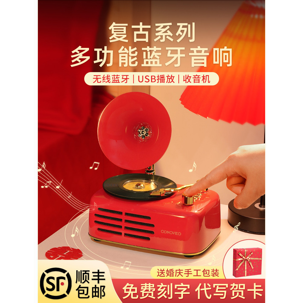 新婚礼物送新娘新人结婚闺蜜订婚礼品实用女高档摆件小众高级感的