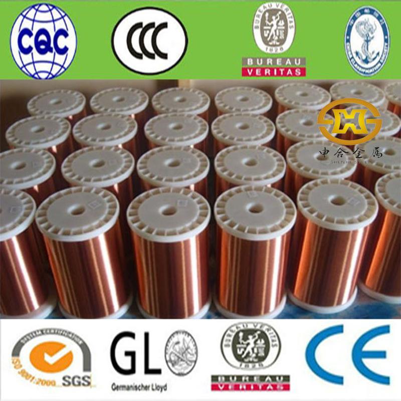 纯铜线 裸铜线 紫铜丝 0.1 0.2 0.3 0.4 0.5 0.6 0.7 0.8 0.9mm