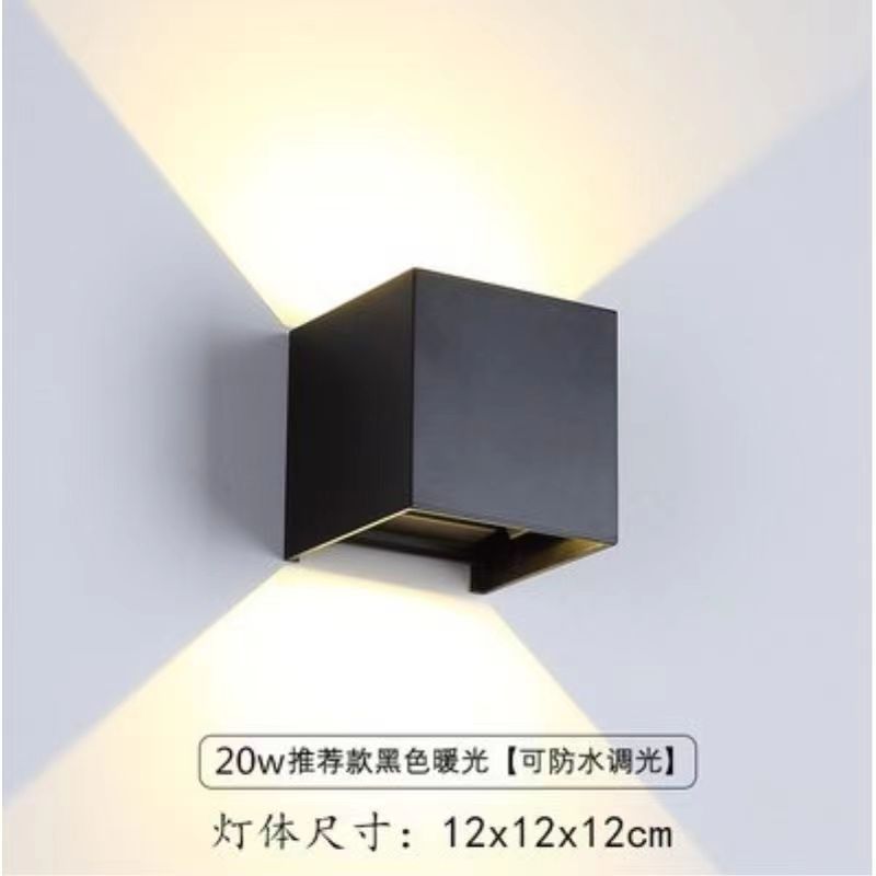 户外壁灯防水 简约过道楼梯灯酒店外墙led庭院灯室外门口露台走廊