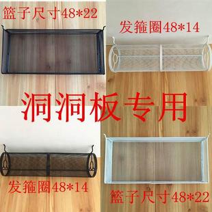 卡扣发箍架孔篮子展示发夹收纳整理洞洞板头花架插专用皮筋头发圈