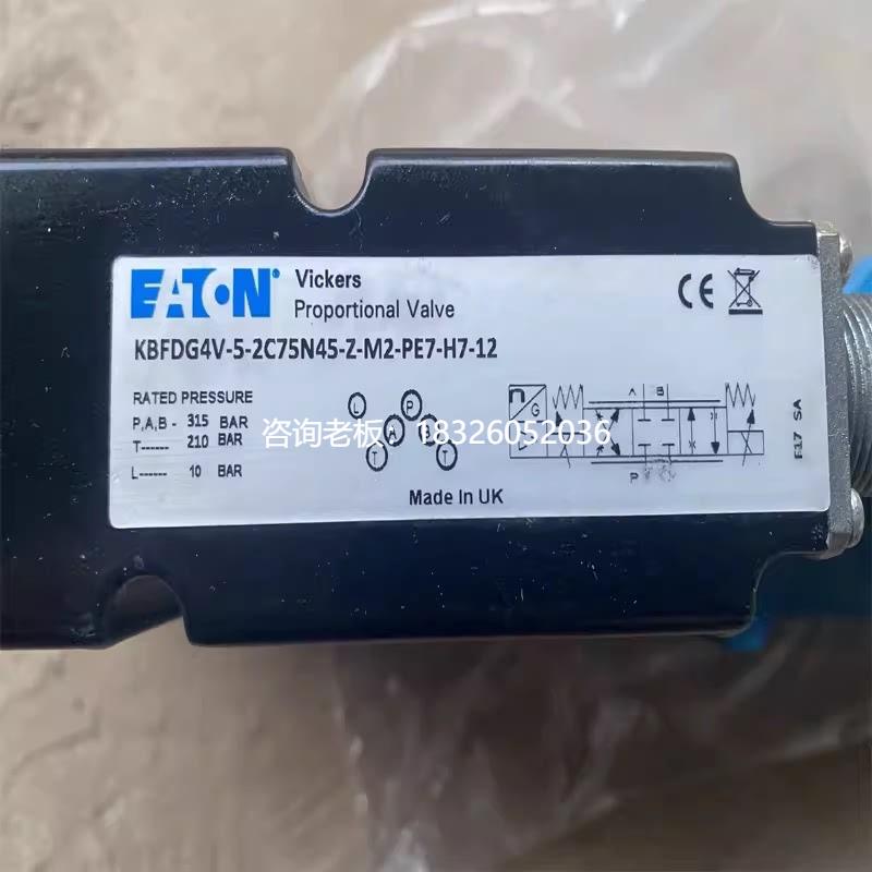 拍前询价威格士电磁阀DG4V-3-2A-M-U-H7-60-EN210阀CG5V-8GW-OF-M