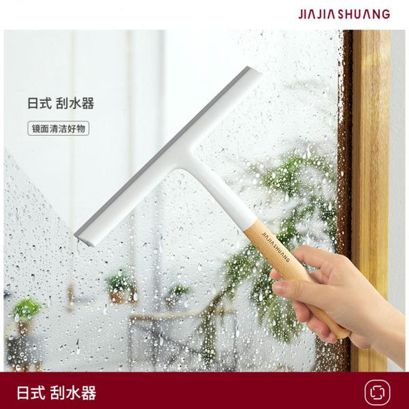 擦玻璃神器用玻璃刮水器擦窗玻璃刮水板窗户保洁工具刷浴室清洁