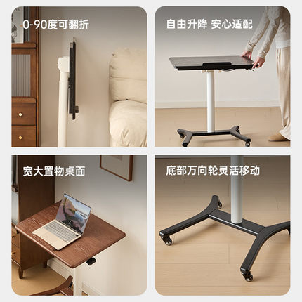 家用实木沙发边几客厅小户型可移动茶几可折叠床边桌子升降电脑桌