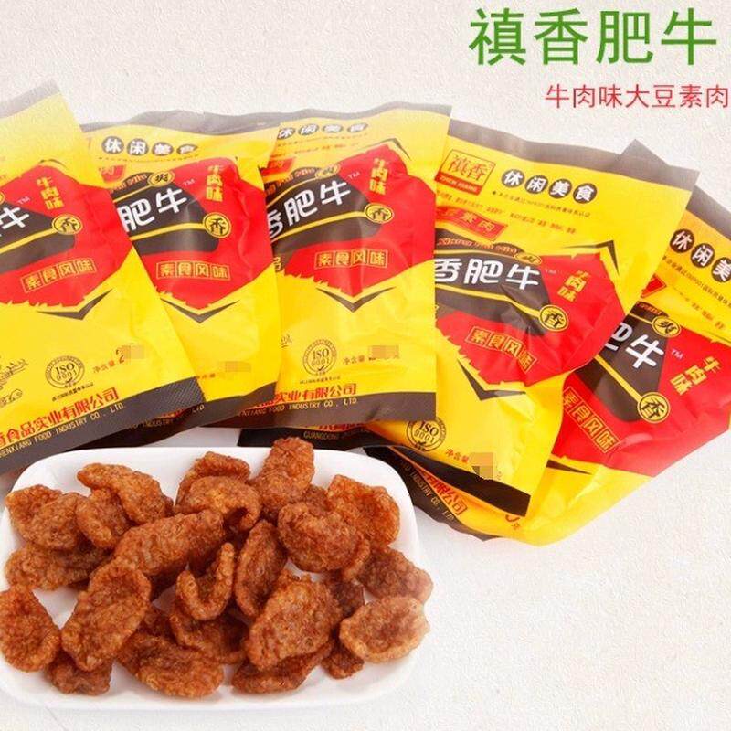 80后经典怀旧零食禛香香菇肥牛小时候麻辣条8090后回忆大豆素肉