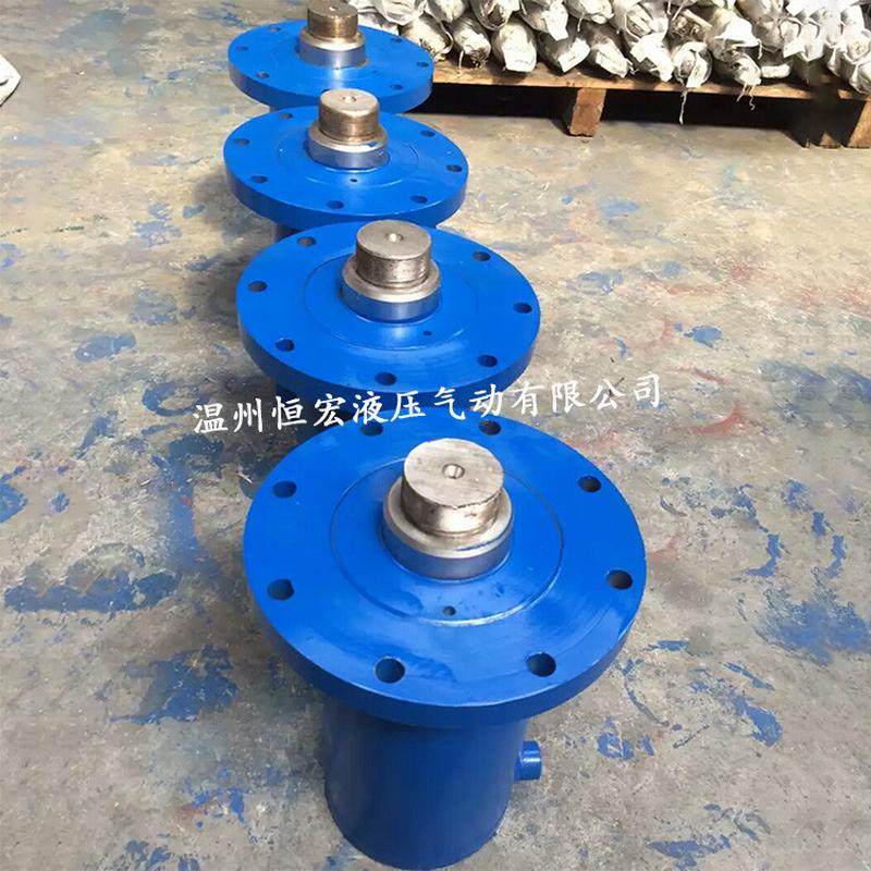 HSG工程焊接液压油缸劈柴机千斤顶前后法兰油缸升降机油顶支腿缸