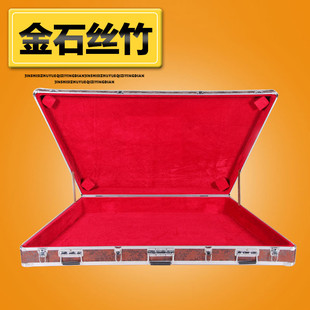 梵巢乐器配件402包边盒子铝合金扬琴轮子可滑动携带方便专业yqp02