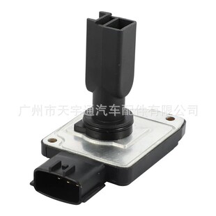 AFH70M 适用于日产尼桑英菲尼迪空气流量计22680 5J000