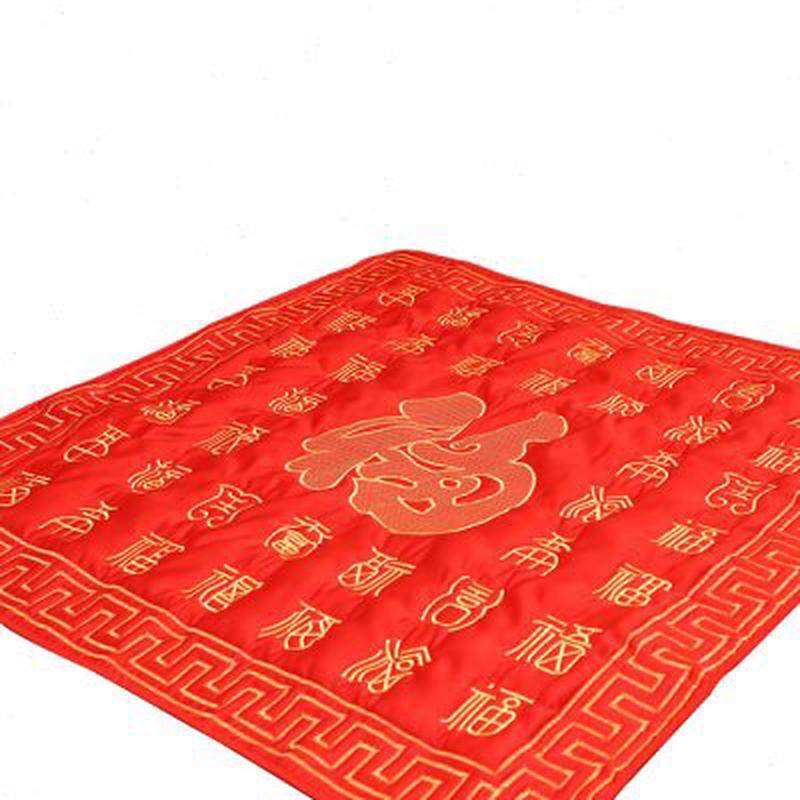 结婚用品新人坐被新娘床上陪嫁百坐垫手工刺绣喜被子婚房布置,节庆用品/礼品,婚庆跪垫,淘宝优惠券,粉丝福利购,淘宝优惠卷