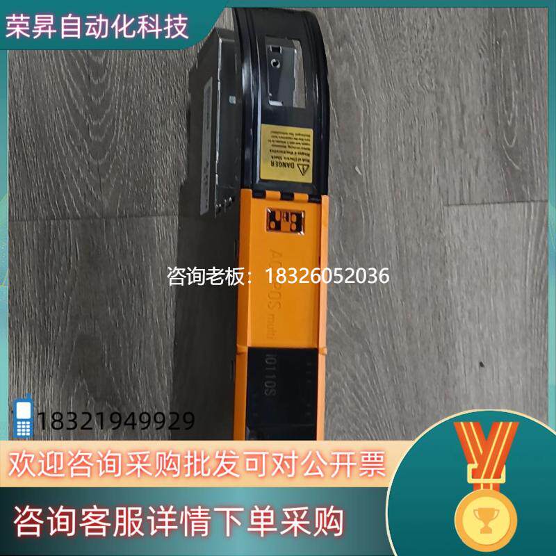 拍前询价现货贝加莱伺服驱动器  8BVI0110HCS0.000-1议价