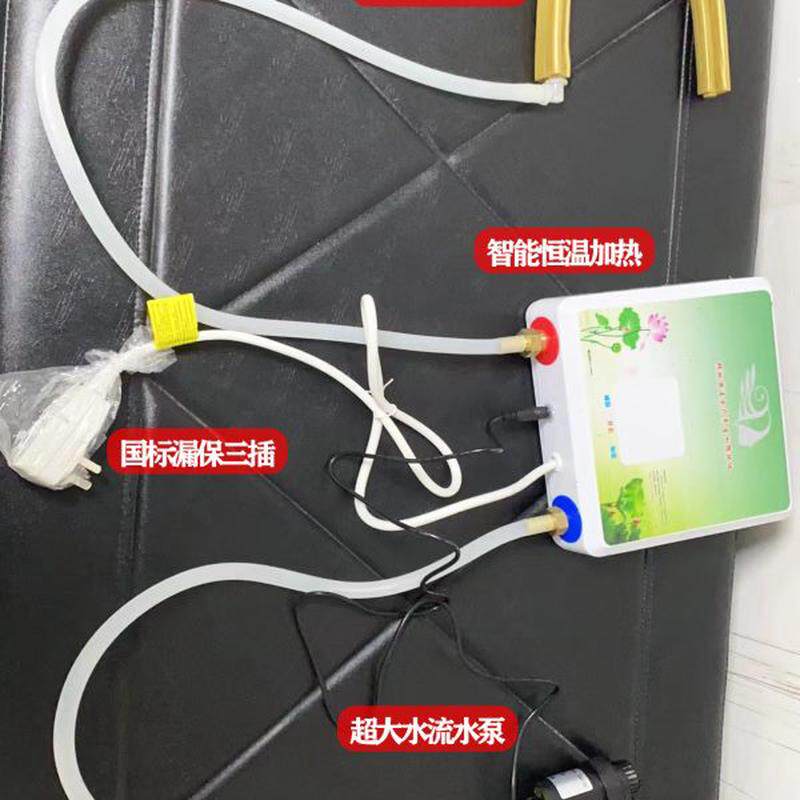 发箍式流水器黑头白循环家用恒温水疗加热头泡移动仪头洗头床养戴