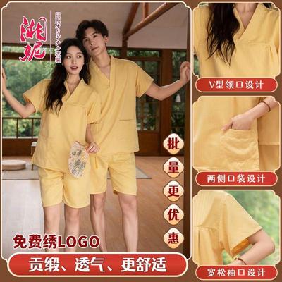 浴家居服男女汗蒸服情侣纯色按摩睡衣洗浴新款服服酒店韩版桑拿服