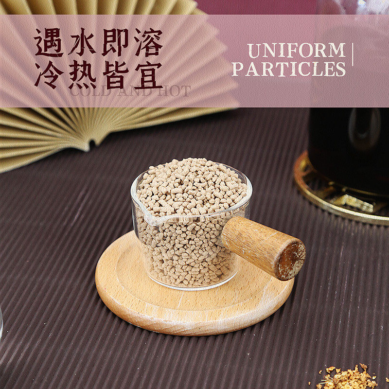 新日期怡泰酸梅汤粉正宗老北京桂花酸梅晶商用摆摊沾水果酸梅精浓