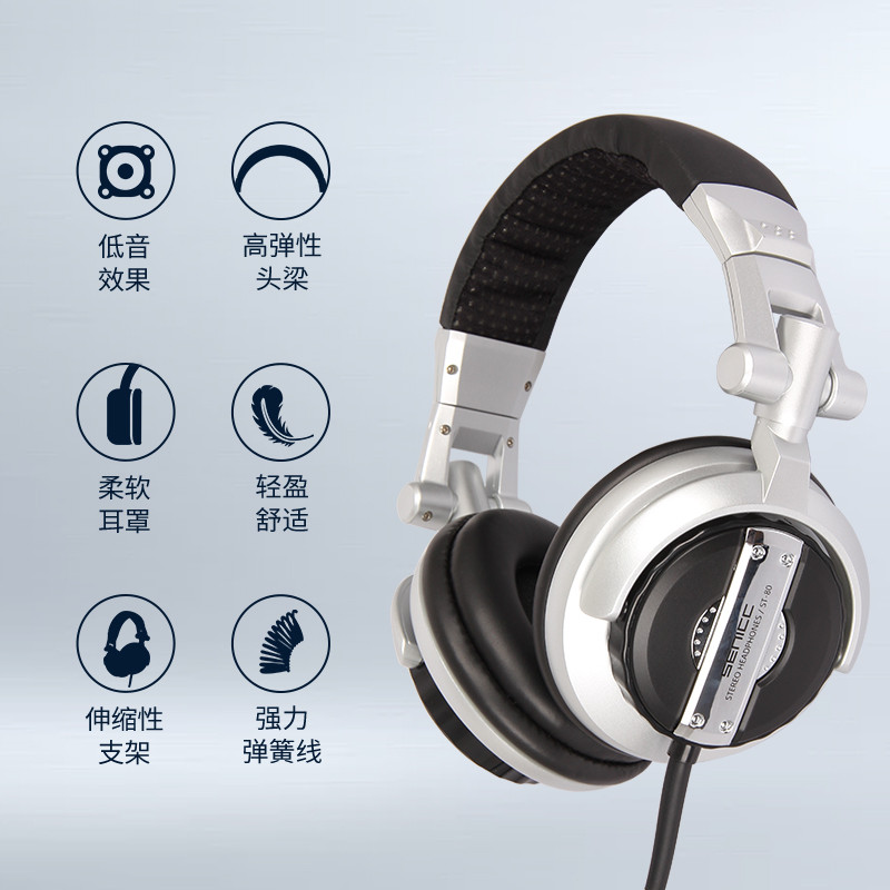 静音钢琴耳机 静音系统专用耳机头戴有线入门监听耳机电钢电子琴