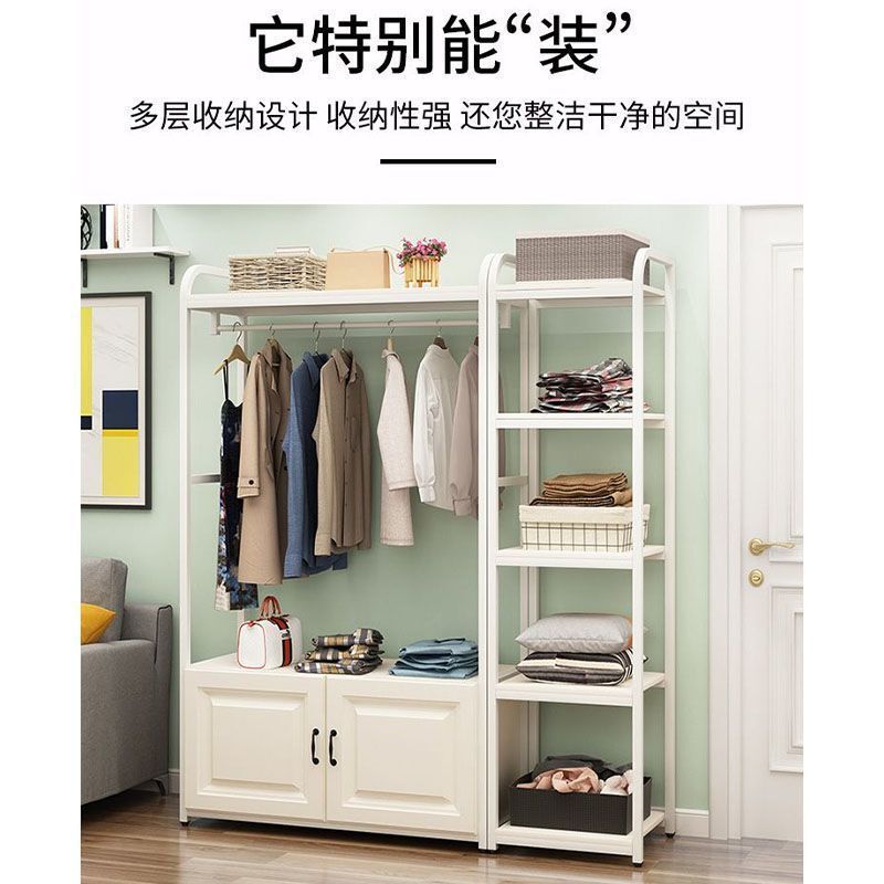 挂衣架落地卧室带储物柜立式衣架子家用多功能一体收纳置物衣帽架