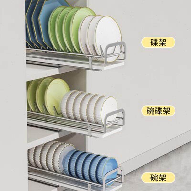 抽拉碗碟收纳架厨房橱柜碗架拉篮抽屉式柜内碗盘盘子沥水置物架子,厨房/烹饪用具,碗架,淘宝优惠券,粉丝福利购,淘宝优惠卷