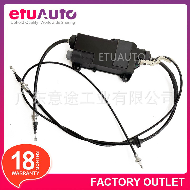 适用奔驰S350S550W221电子手刹模块22143028492214302449