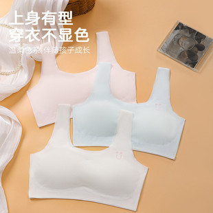 发育期文胸少女内衣中学生女童无痕透气二阶段高中生青少年7A抗菌
