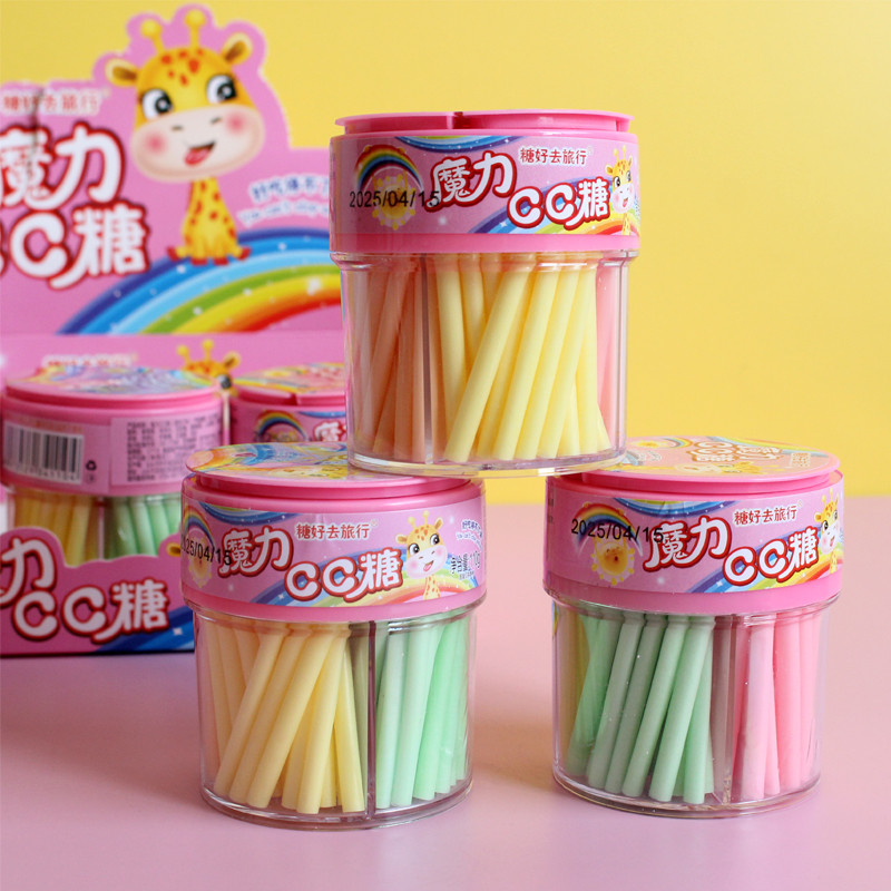 旋转CC乐吸管糖魔彩cc乐果味吸吸糖8090后经典怀旧零食儿童糖果