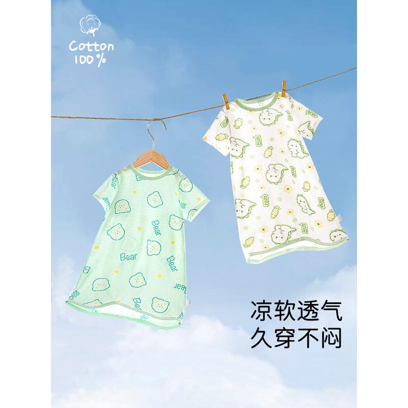宝宝睡衣夏季男童女童纯棉连体短袖夏季薄款空调服婴儿防踢被睡裙