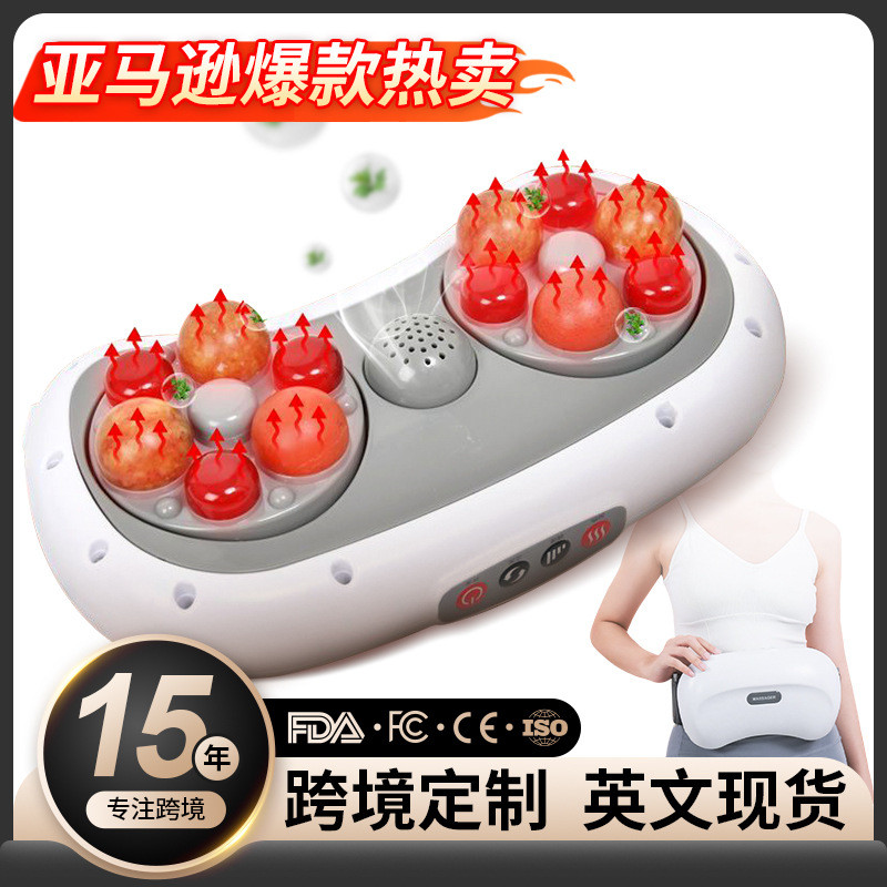 砭石揉腹仪跨境全自动按摩腰带艾灸加热敷揉肚子充电式腹部按摩器