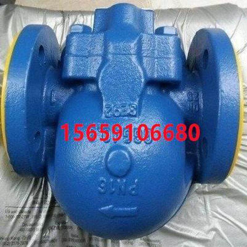 斯派莎克疏水 14-10蒸汽疏水 丝口杠杆浮球式,五金/工具,疏水阀/自动排水器,淘宝优惠券,粉丝福利购,淘宝优惠卷