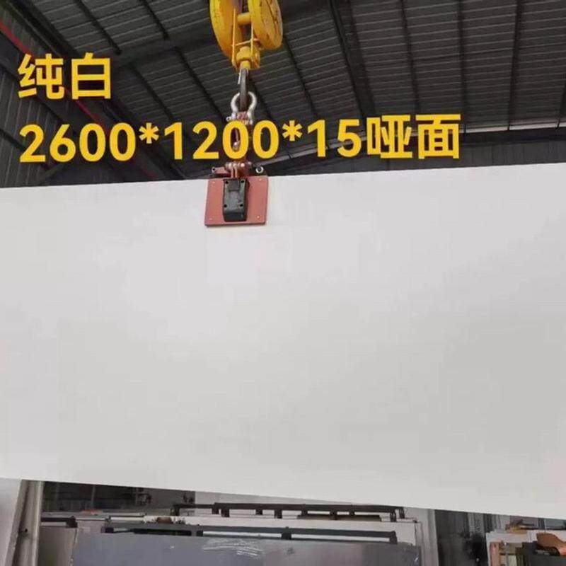 板白岩纯板材大厂批发电视背景墙阿尔卑斯白餐桌连纹岩板大板