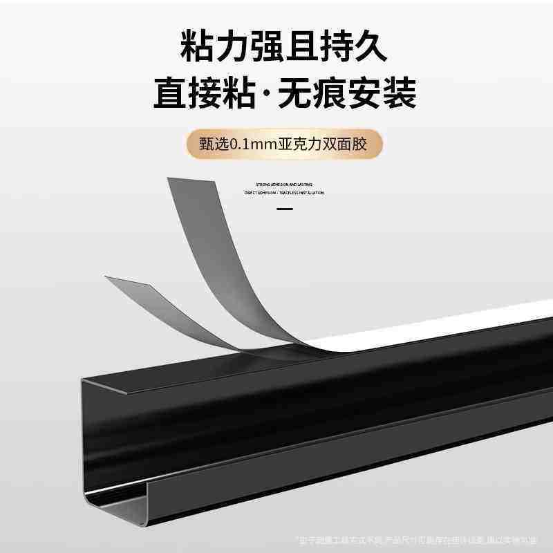 桌下理线架电线收纳槽电脑桌底插排固定束线整理免打孔理线盒神器,收纳整理,其他收纳,淘宝优惠券,粉丝福利购,淘宝优惠卷