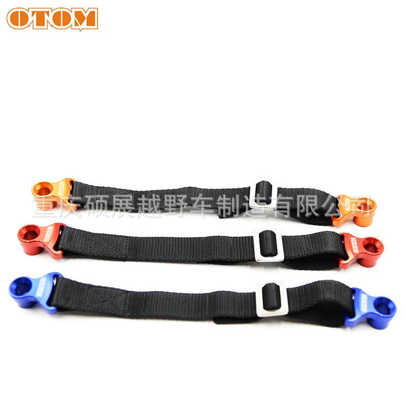 OTOM摩托车救援带拉带 日系C1款后座牵引绳越野摩托车可调拖车绳