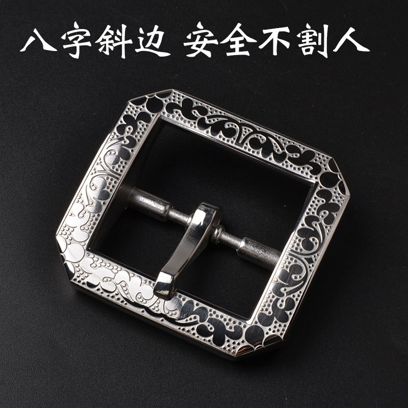 304不锈钢针扣皮带头男款加厚日字针扣腰带头裤带头皮带卡子4.0