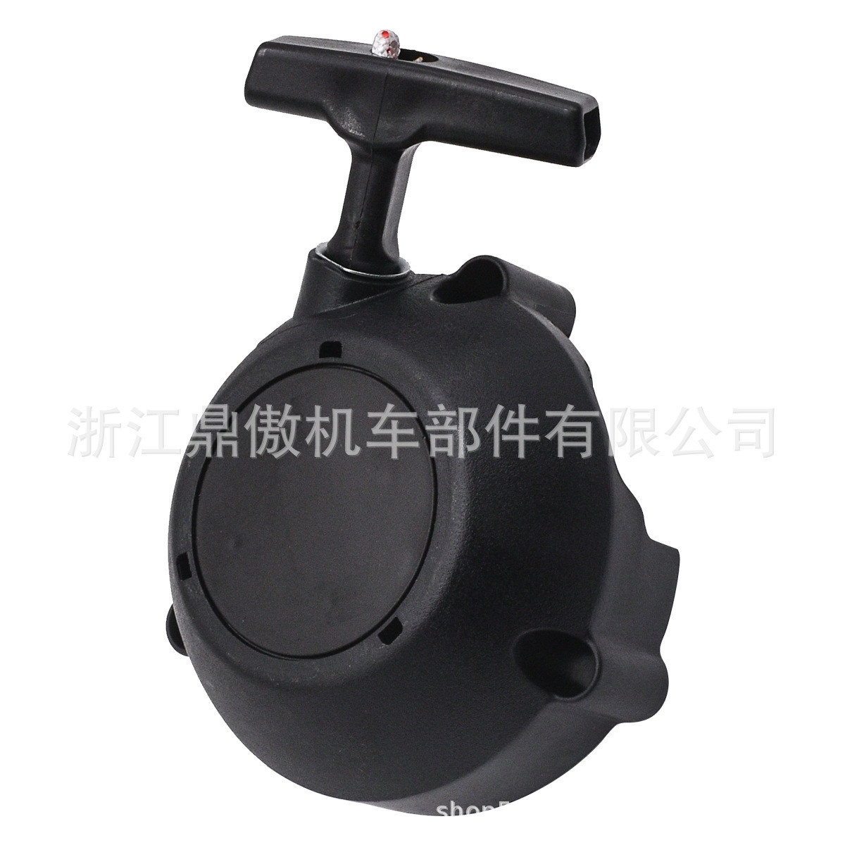 For Stihl BR500 BR550 BR600 BR700 Blower 4282 190 0303