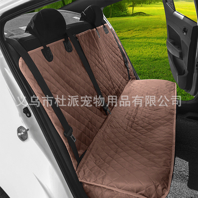 弹力下摆包裹车载宠物垫防水防脏后排垫可用3个安全带汽车用狗垫,宠物/宠物食品及用品,狗窝/屋/帐篷/沙发,淘宝优惠券,粉丝福利购,淘宝优惠卷