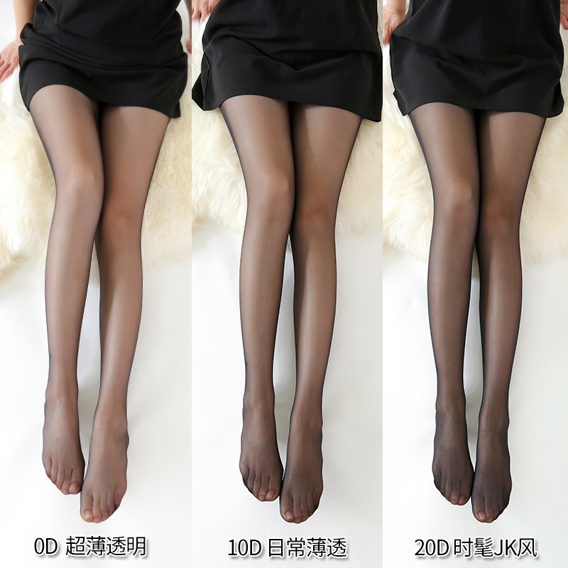 夏季黑丝袜薄款黑色袜子女网红款黑丝配短裙纯欲性感防勾丝连裤袜