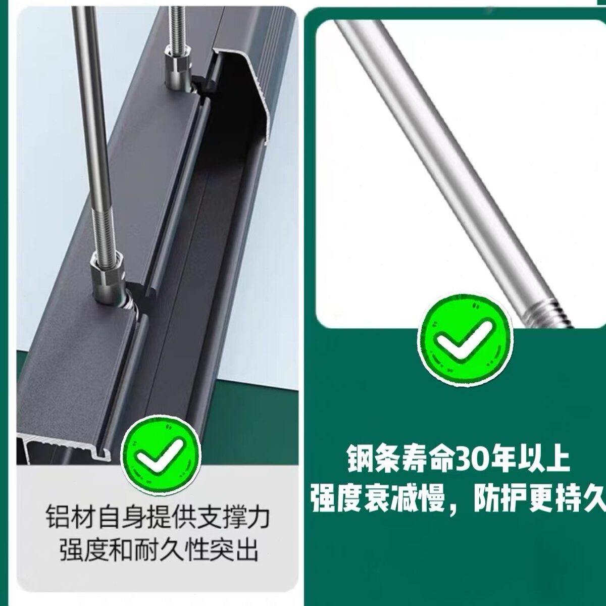 浙江防盗窗温层隐形防护网防盗网实心州条护栏防坠网高钢儿童阳台,全屋定制,隐形防盗网,淘宝优惠券,粉丝福利购,淘宝优惠卷