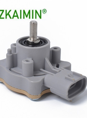 适用于丰田雷克萨斯的前照灯液位传感器 89405-48020 924755