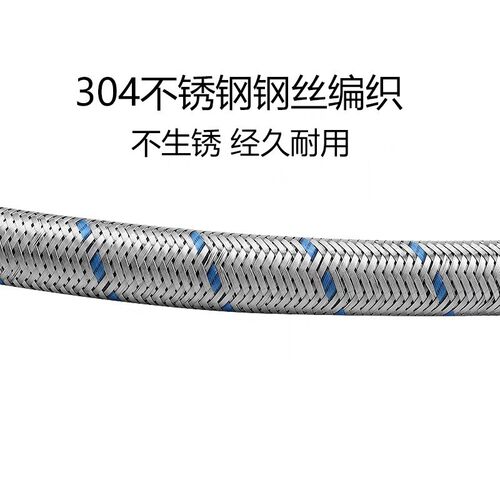 钢丝编织柴油管耐高温耐压柴油管软管机油管农用车货车输油管批发
