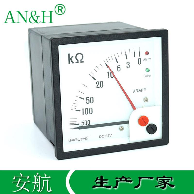 ADL-111Q96直流绝缘表DC24V AH96-ZBKΩ直流绝缘表0-50KΩ 500KΩ