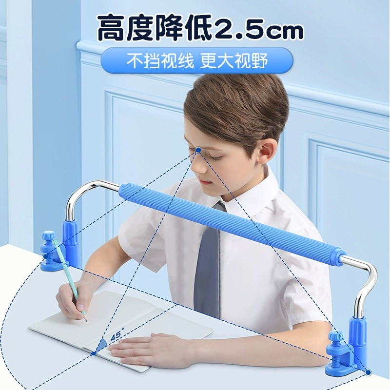 猫太子儿童档杆坐姿矫正器写字姿势学习用品小学生护栏视力保护器