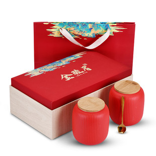 陶瓷茶叶罐包装盒空礼盒半斤装金骏眉礼盒空盒定制高档红茶礼品盒