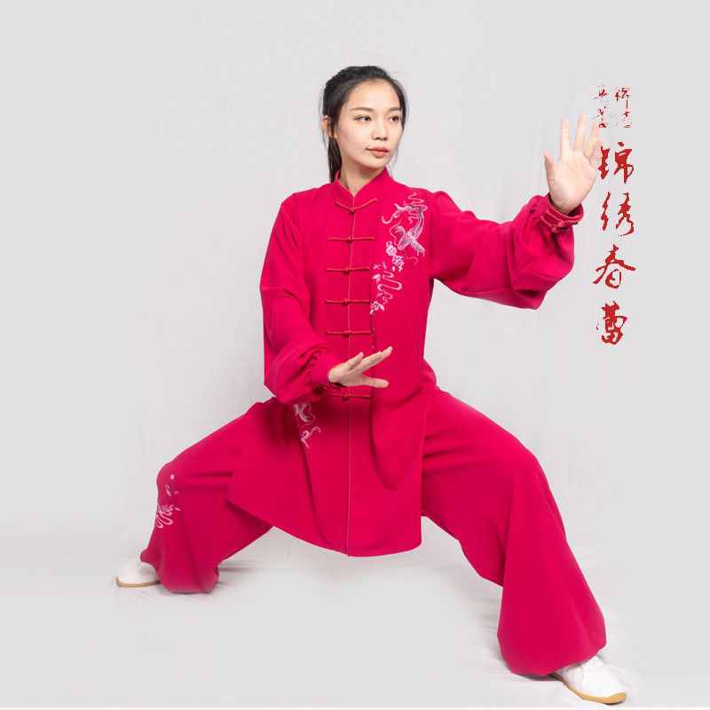 新款馬蕾太極服刺繡錦鯉太極武術(shù)表演氣功服
