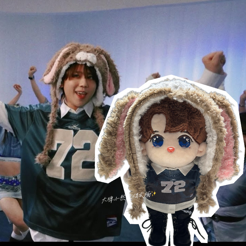 少量现货 Keung To 姜濤新單曲 《ON a SUnnyDay》同款公仔衫帽子